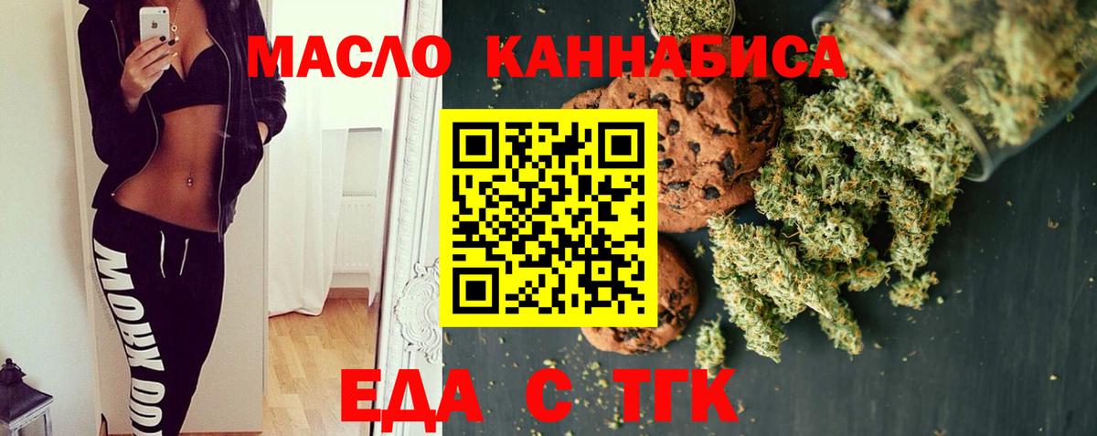 NBOMe  МЕФ  Сафоново  Вход с VPN  ГАШИШ  Бошки Шишки  МЕФ   COCAIN 