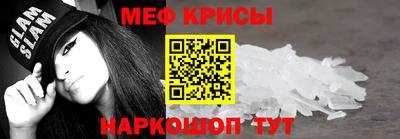 mdpv Рязань