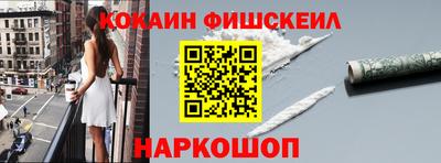 хмурый Рузаевка