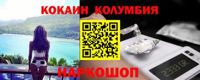 mdpv Рязань
