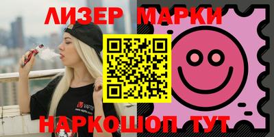 mdpv Рязань