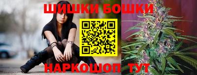 амф Рыбинск
