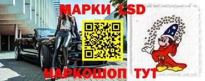 хмурый Рузаевка