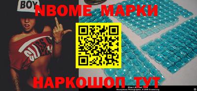 mdpv Рязань
