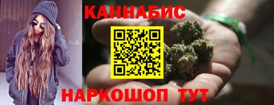 mdpv Рязань