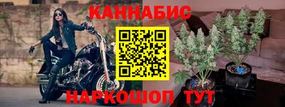 хмурый Рузаевка