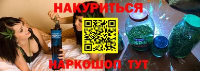 амф Рыбинск