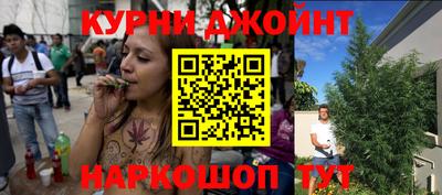 амф Рыбинск