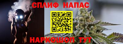 mdpv Рязань