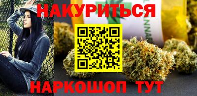 хмурый Рузаевка