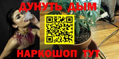 mdpv Рязань