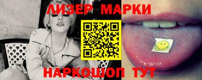mdpv Рязань
