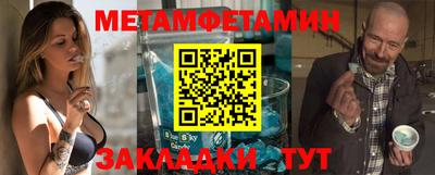mdpv Рязань