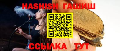 хмурый Рузаевка