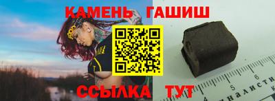 хмурый Рузаевка
