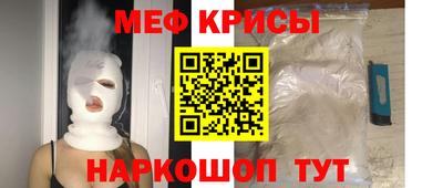 mdpv Рязань