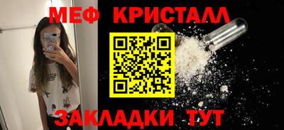 mdpv Рязань