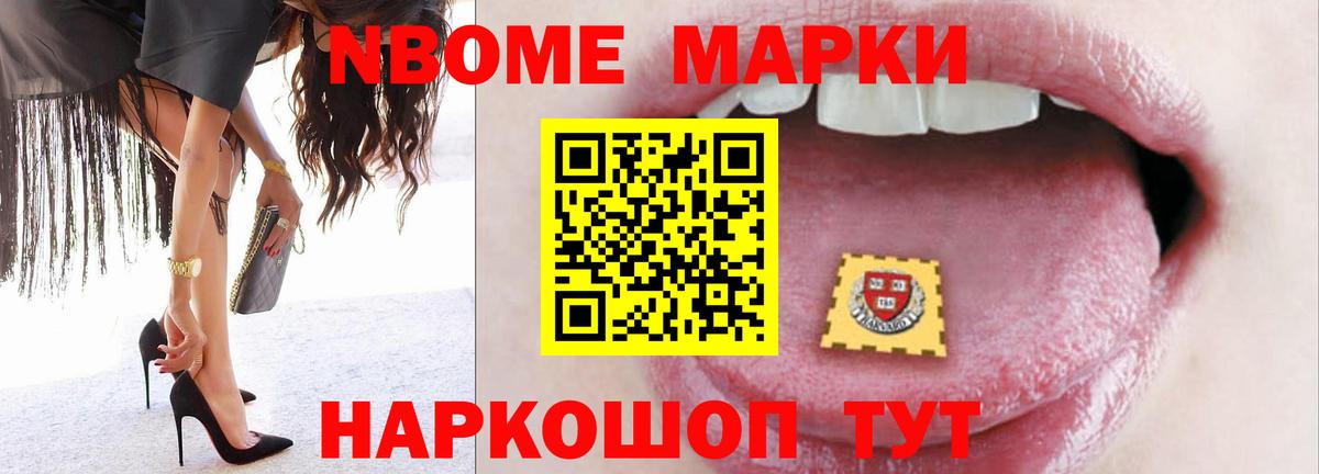 Сафоново  Лсд 25 экстази кислота  Вход с VPN 